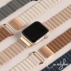 アップルウォッチ バンド apple watch ベルト マグネット レザー アップルウォッチ10 バンド 38mm 40mm 41mm 42mm 44mm 45mm 46mm 49mm