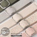 【ベルト幅 20mm】 スマートウォッチ ベルト ナイロン 腕時計 バンド スマートウォッチ交換用バンド