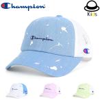 Champion Kids チャンピオン キッズ ペイントメッシュキャップ 141-0064
