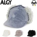 ALGY アルジー ベロア フライトキャップ メンズ レディース 321-4015