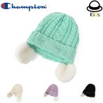 Champion Champion Kid's боа уголок кабель вязаная шапка 438-0045