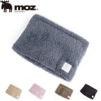 Mozmoz боа защита горла "neck warmer" 768-0023