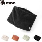 mozmoz боа защита горла "neck warmer" мужской женский 768-0055