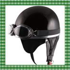 ビンテージ ヘルメット ビッグサイズ ブラック