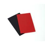 【在庫処分特価】ＥＶＡシート 泥よけマッドフラップ材 ４ｍｍ厚×600ｍｍ×900ｍｍ　1枚