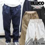 ショッピングUNDER BLUCO ブルコ イージーワークパンツ レギュラー加工 161-41-031 ワークパンツ イージーパンツ 春パンツ メンズ  送料無料