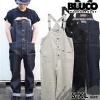 BLUCObruko комбинезон Japan Denim rigid 161-43-008 не мытье комбинезон мужской JAPAN DENIM OVERALL