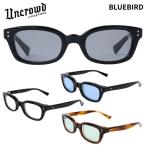 UNCROWD アンクラウド BLUEBIRD ブルーバード サングラス  日本製 ウェリントンタイプ UVカット バイカーシェード 送料無料