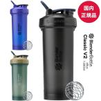 b Len da- бутылка 45oz Classic V2 протеин шейкер шейкер 1300ml 45 унция модный большая вместимость classic V2 BBCLC-45 посудомоечная машина соответствует 