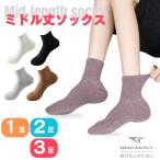  бег носки женский средний длина длинный спорт носки толстый весна лето носки ударная абсорбция подушка поддержка jo серебристый g модный ходьба 