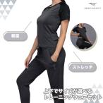 トレーニングウェア レディース 上下セット 半袖 ストレッチ 軽量 ランニングウェア ジムウェア スポーツ かわいい おしゃれ