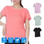  спорт футболка женский бег рубашка короткий рукав йога пилатес . пот скорость . бег одежда стрейч спорт одежда весна зима 