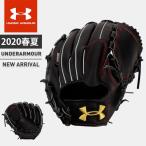 アンダーアーマー クリアランス 野球 硬式グラブ 投手用 ピッチャー 右投げ グローブ UA ベースボール グラブ袋付き 天然皮革 メンズ 1341853