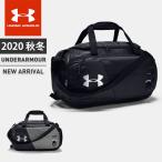 アンダーアーマー クリアランス メンズ レディース ボストン バッグ ショルダー UA アンディナイアブル ダッフル 4.0 XS 30L  カバン 2WAY 1342655