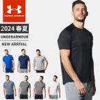 ☆ネコポス アンダーアーマー メンズ シャツ 半袖 UA テック ショートスリーブ Tシャツ ルーズ 吸汗速乾 抗菌防臭 ヒートギア 1358553 あすつく