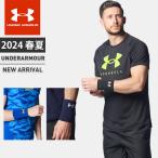 * кошка pohs Under Armor клиренс мужской бейсбол напульсник с одной стороны для UA 2 toUNDER ARMOUR 1364500....