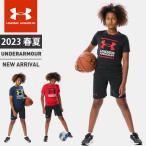 * Under Armor клиренс Junior верх и низ в комплекте выставить UA Tec футболка & шорты комплект шорты шорты 1378275....