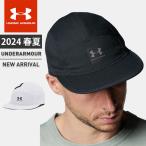 ☆アンダーアーマー クリアランス メンズ 帽子 UA アイソチル アーマーベント キャンパー キャップ ISO-CHILL アジャスター スウェットバンド 1383436 あすつく