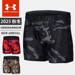 ☆ネコポス アンダーアーマー メンズ パンツ 下着 UA パフォーマンステック 6インチ ノベルティ アンダーウェア フィッティド 軽量 涼しさ 1387411 あすつく