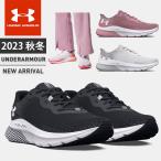 ☆アンダーアーマークリアランスレデ...