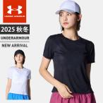 * кошка pohs Under Armor клиренс женский футболка короткий рукав круглый вырез UA заем chija карта Short рукав fitido. пот скорость .6005096....
