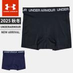 ☆ネコポス アンダーアーマー レディース 下着 パンツ タイツ スパッツ UA アーマーショーツ FORスポーツ フィッティド シームレス 吸水速乾 6007473 あすつく