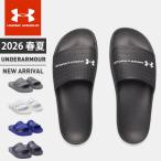 * Under Armor женский сандалии спорт сандалии шлепанцы для душа UA armor - скользящий свет запирающийся шкафчик салон Pool Side 6007533....