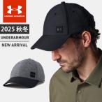 ☆アンダーアーマー メンズ ゴルフ キャップ 帽子 ハット UA ドライブ フォール ストーム はっ水 調節可能 ストレッチ 吸汗速乾 ワンポイント 6007942 あすつく