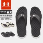 * Under Armor мужской сандалии пляжные шлепанцы спорт сандалии обувь обувь UAig Night Pro 8songs легкий 2 слой структура 4D пена 6009366....