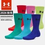 * Under Armor мужской женский носки UA Performance хлопок носки 6 пар комплект . пот скорость . амортизирующие свойства удобный колени внизу длина дезодорация 6009942....