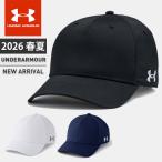 ☆アンダーアーマー メンズ レディース チーム キャップ 帽子 ワンポイントロゴ サイドライン ドライ スナップアジャスター トレーニング ジム 6012449 あすつく