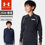 * Under Armor Junior Youth Kids Rush Guard купальный костюм длинный рукав Zip выше воротник UA плавание одежда полный Zip жакет Roo z6012505....
