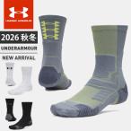 * кошка pohs Under Armor мужской женский носки UA armor - рукоятка носки пара шея подушка поддержка . арка поддержка 6013139....