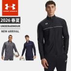 * Under Armor мужской жакет Zip выше длинный рукав UA Challenger грузовик fitido карман есть вязаный легкий скорость .. dry 6014168....