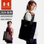 * Under Armor мужской женский UA парусина большая сумка 3.0 задний портфель ручная сумка сумка Logo нашивка вышивка D кольцо 25L Jim 6016741....