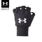  официальный Under Armor UNDER ARMOUR унисекс баскетбол защищающий от холода перчатки рука утеплитель 