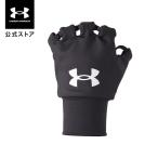 ショッピングアンダーアーマー 【50%OFF】公式 アンダーアーマー UNDER ARMOUR ユニセックス バスケットボール 防寒 手袋 ハンドウォーマー