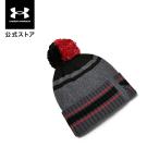 【40%OFF】公式 アンダーアーマー UNDER ARMOUR UA ポム ビーニー トレーニング メンズ 1343167