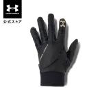 セール価格 公式 アンダーアーマー UNDER ARMOUR UA メンズ ベースボール アンダーグローブ 1354260