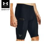 セール価格 公式 アンダーアーマー UNDER ARMOUR UAプロジェクトロック ヒートギア ショーツ トレーニング メンズ 1356562