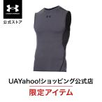 [30%OFF] официальный Under Armor UNDER ARMOUR мужской UA нагрев механизм armor - рукав отсутствует основа re year внутренний майка безрукавка 