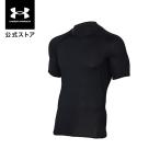 ショッピングアンダーアーマー 【40%OFF】公式 アンダーアーマー UNDER ARMOUR メンズ トレーニング アンダーシャツ UA ヒートギアアーマー モック ショートスリーブ 半袖 1358576