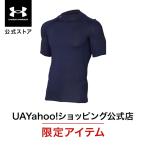 【30%OFF】公式 アンダーアーマー UNDER ARMOUR メンズ トレーニング アンダーシャツ UA ヒートギアアーマー モック ショートスリーブ 半袖 1358576
