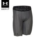 【30%OFF】公式 アンダーアーマー UNDER ARMOUR UAヒートギアアーマー2.0 コンプレッション ロング ショーツ トレーニング メンズ 1358579