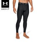 【30%OFF】公式 アンダーアーマー UNDER ARMOUR メンズ トレーニング レギンス＆タイツ UA ヒートギアアーマー 2.0 レギンス ベースレイヤー1358581