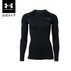  официальный Under Armor UNDER ARMOUR женский тренировка основа re year UA нагрев механизм Crew wi мужской нижняя рубашка внутренний длинный рукав 