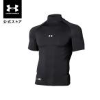  официальный Under Armor UNDER ARMOUR мужской Baseball основа re year UA нагрев механизм armor - Short рукав mok рубашка бейсбол внутренний короткий рукав 