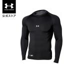 ショッピングUNDER 公式 アンダーアーマー UNDER ARMOUR メンズ ベースボール ベースレイヤー UA ヒートギアアーマー コンプレッション ロングスリーブ クルー シャツ 野球