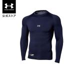  официальный Under Armor UNDER ARMOUR мужской Baseball основа re year UA нагрев механизм armor - длинный рукав Crew рубашка бейсбол внутренний длинный рукав 