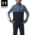 [30%OFF] официальный Under Armor UNDER ARMOUR Kids boys тренировка выставить UA цвет блок вязаный to Lux -tsu верх и низ 1360671